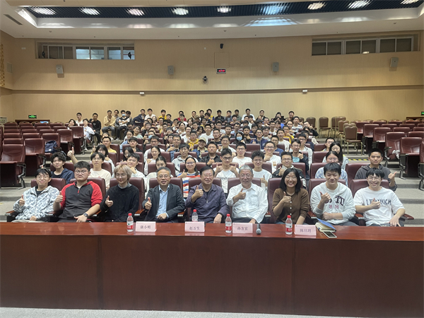 1698406786363160.jpg 图6 制造所师生合影.jpg