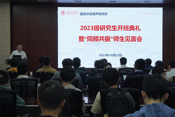 1698672633326642.jpg 图二.jpg