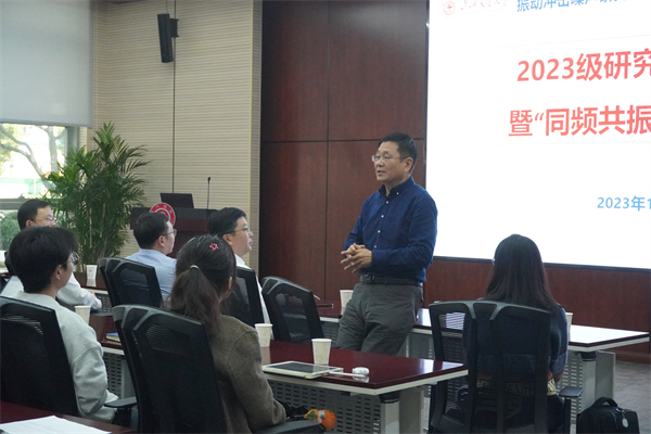 1698672643446811.jpg 图三.jpg