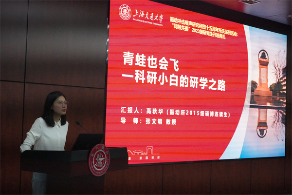 1698672701435206.jpg 图七.jpg