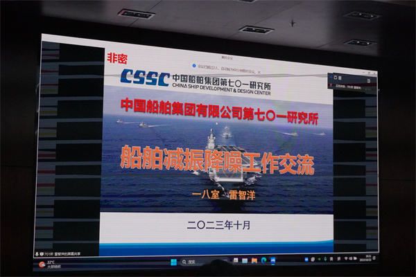 1698672713323237.jpg 图八.jpg