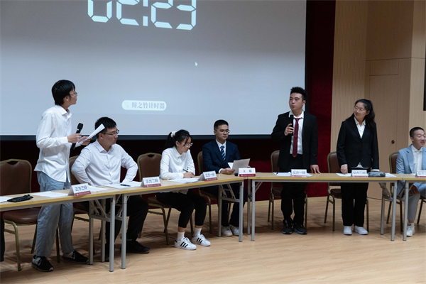 1698673337629215.jpg 图2.jpg