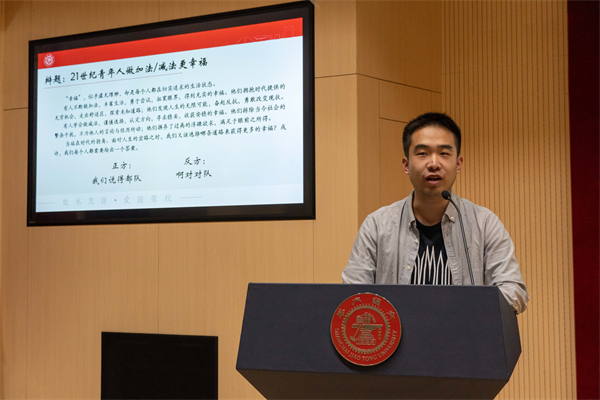 1698673353455291.jpg 图4.jpg