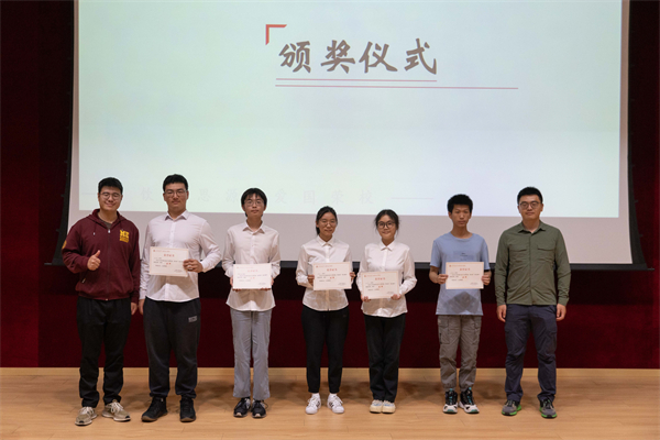 1698673364178534.jpg 图5.jpg