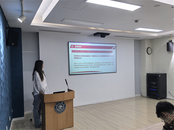 1698762331454690.jpg 图3.jpg