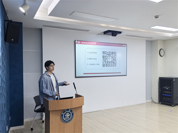 1698762341951020.jpg 图4.jpg