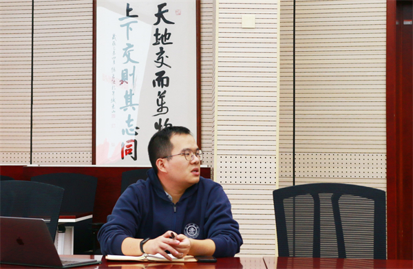 1698767335707752.jpg 图4 思政讲话.jpg