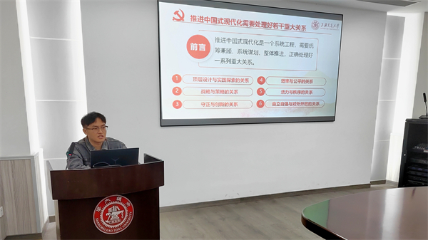 1698767531742659.jpg 图4-邓畅带领大家学习.jpg