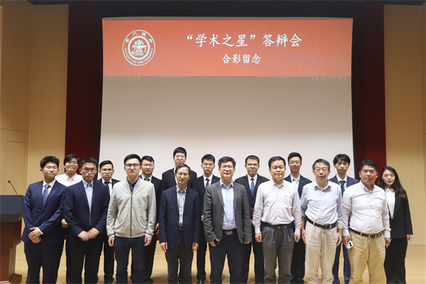 1698767702942690.jpg 图4 合照.jpg