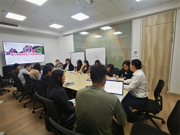 1698767808978812.jpg 图片一+会议现场.jpg