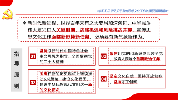 1698767951217386.png 图一.png