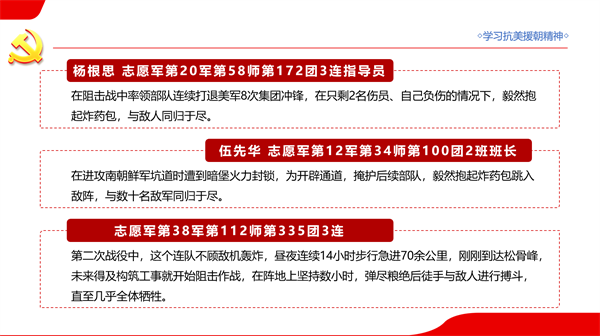 1698767976935841.png 图三.png