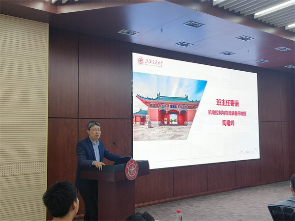 1698768386612561.jpg 图三.jpg