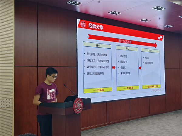 1698768410636483.jpg 图五.jpg