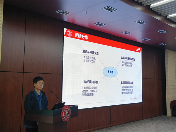 1698768419248993.jpg 图六.jpg