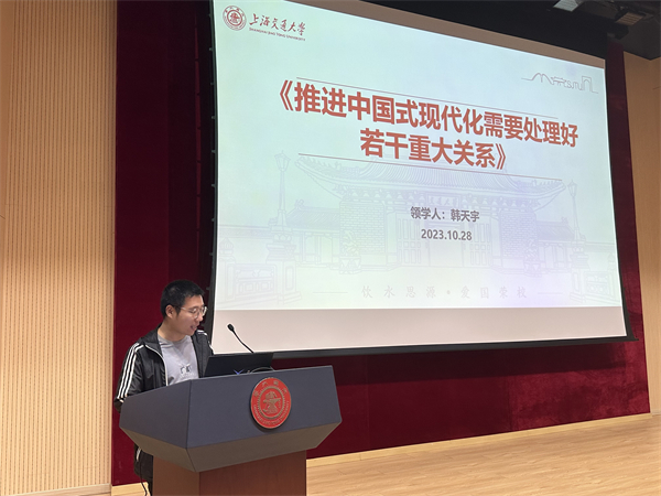 1698769186210304.jpg 图4.jpg