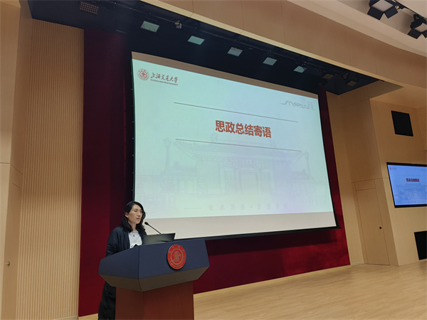 1698769250797558.jpg 图10.jpg