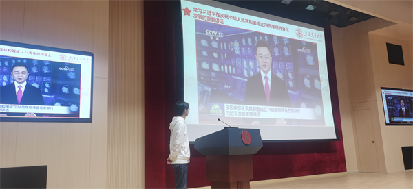 1698769395948987.jpg 图三.jpg