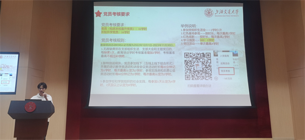 1698769436582048.jpg 图七.jpg