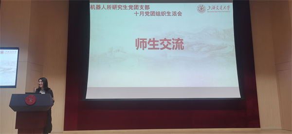 1698769456217645.jpg 图九.jpg