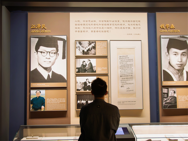 1698769686442798.jpg 图4.jpg