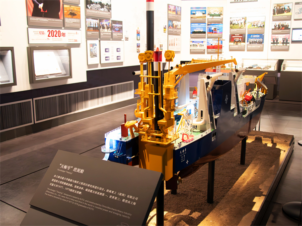 1698769739515968.jpg 图8.jpg