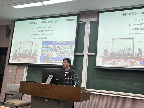 1698837457389240.jpg 图4 程旭升同志分享.jpg