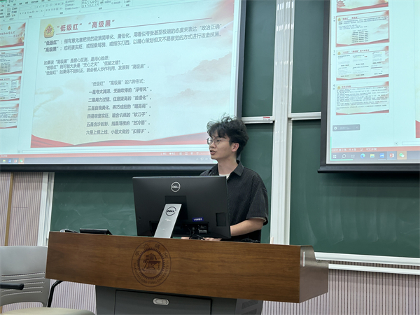 1698837501842125.jpg 图7 邹启宏同志分享.jpg