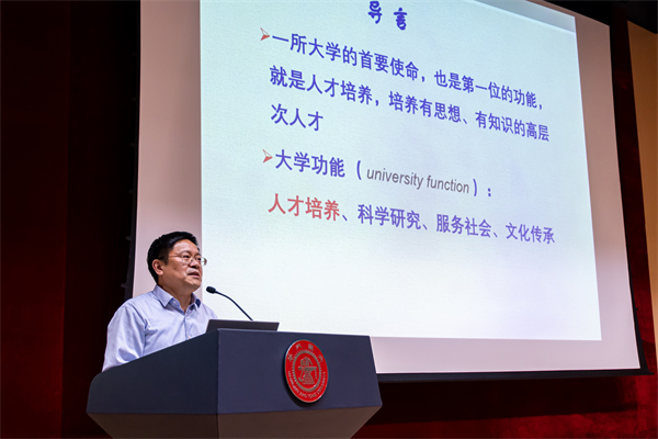 1699271706498295.jpg 图2.jpg