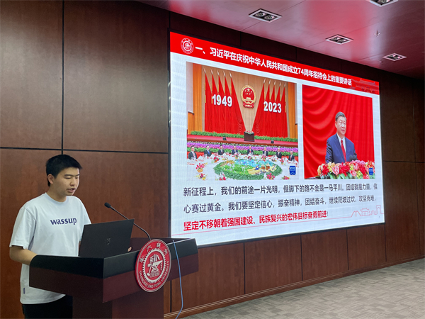 1699272012205110.jpg 图2.jpg