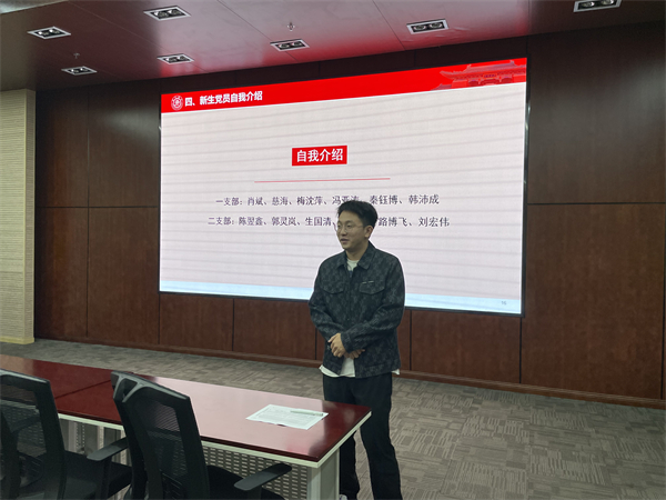 1699272042550785.jpg 图4.jpg