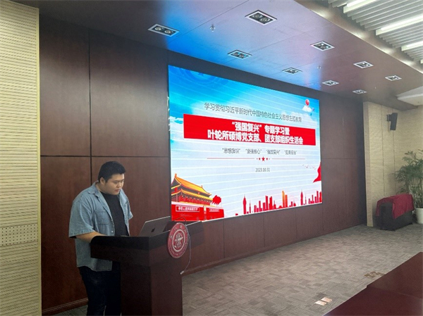 1699356871674334.jpg 图片1.jpg