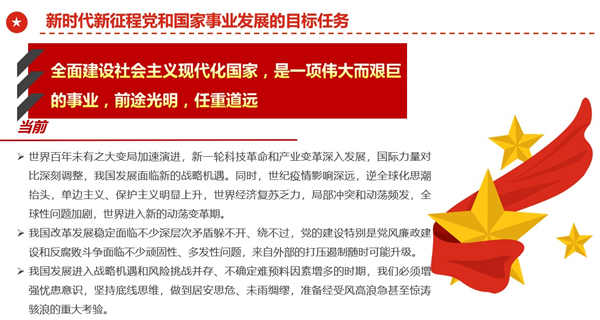 1699356882453713.jpg 图片2.jpg