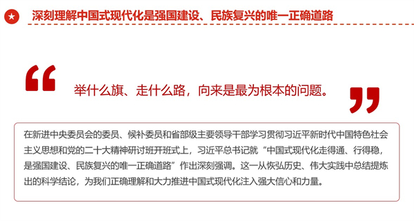 1699356894524919.jpg 图片3.jpg