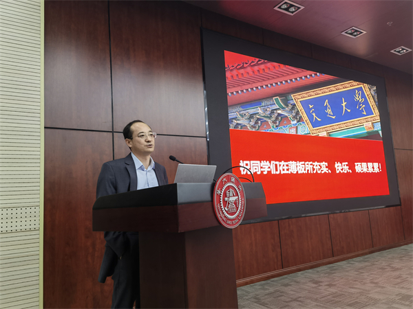 1699885560582452.jpg 图3.jpg