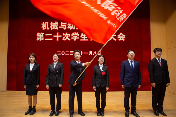 1699961035971014.jpg 图12 第二十届学生会主席团竞选.jpg