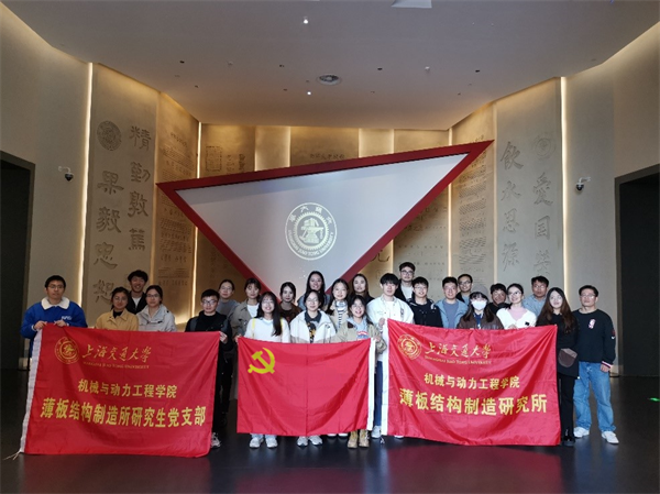 1700566216413994.png 图4.png