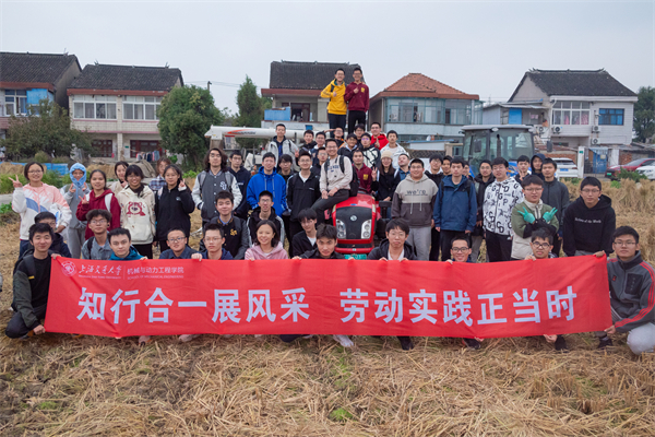 1700567139887155.jpg 图四.jpg