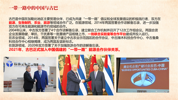 1700737415228894.png 图三.png