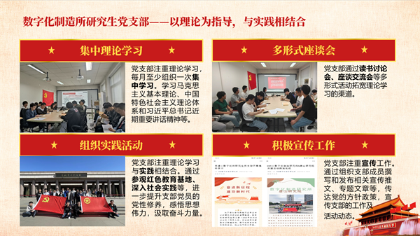 1700737446444730.png 图六.png