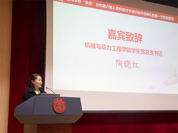 1700909872583859.jpg 图3.jpg