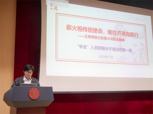 1700909881270350.jpg 图4.jpg