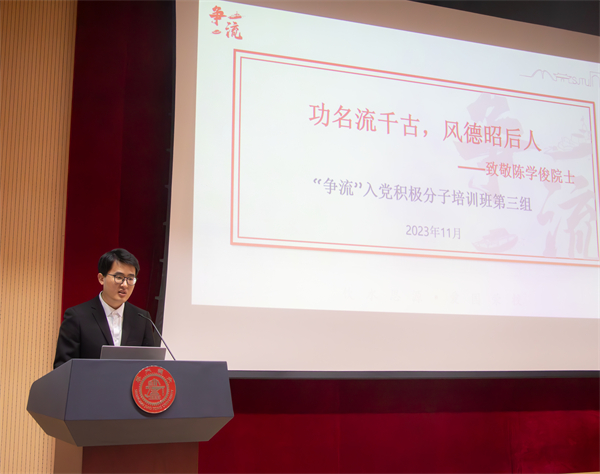 1700909892229385.jpg 图5.jpg