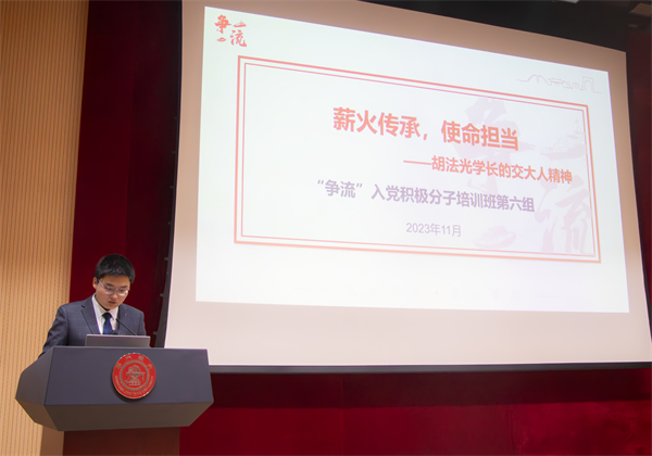 1700909900690751.jpg 图6.jpg