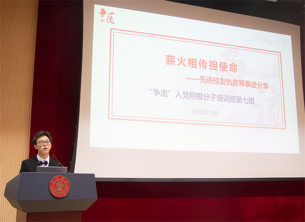 1700909912163807.jpg 图7.jpg