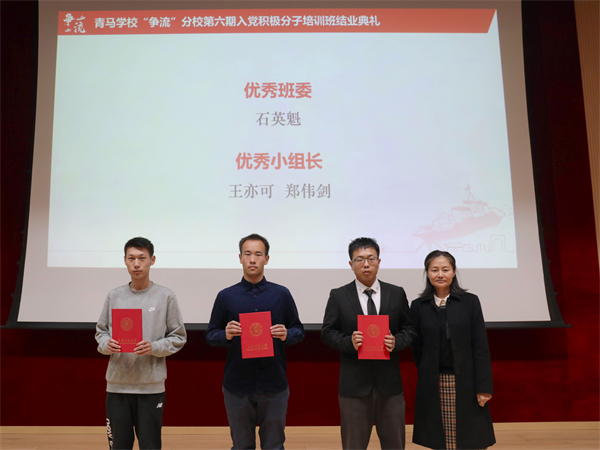 1700909934745341.jpg 图9.jpg