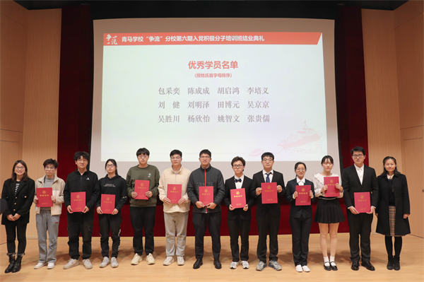 1700909949723804.jpg 图10.jpg