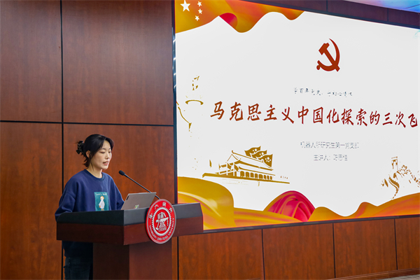 1700910896193767.jpg 3.jpg