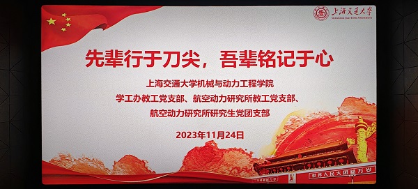 1701170473494062.jpg 图一.jpg