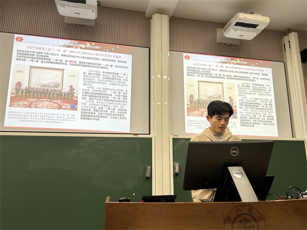 1701339619364768.jpg 图3 田雨松同志领学内容2.jpg